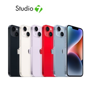 Apple iPhone 14 Plus by Studio7