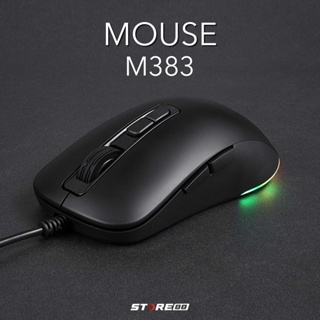 เมาส์ M383(G7_176)7 Buttons USB Wired Mouse for Computer Gamer Luminous PC เมาส์ gaming เมาส์เกมมิ่ง เมาส์มีสาย