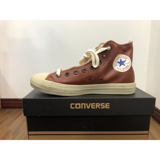 รองเท้า Converse all star รุ่น Converse120: 11-17740 MTA สีแทน งานแท้100% โปรโมชั่นลดราคา 40%