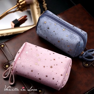 BG176 กระเป๋าใส่เครื่องสำอาง แบบซิป makeup pouch Vanilla in love ขนาดพกพา