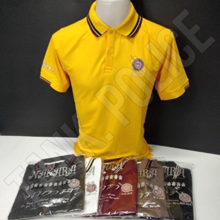 🔰🔰🔰เสื้อโปโลเสื้อโปโลตำรวจตราโล่ปักดิ้น