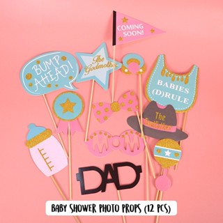 พร็อบถ่ายรูป Baby Shower Photo Booth Props (12 pcs)