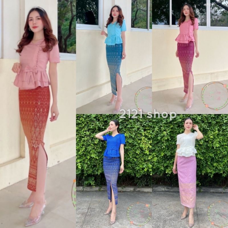 เสื้อไหมลาว แขนสั้น รุ่น โบว์หน้า กระดุมหน้า อัดกาว แขนสั้น