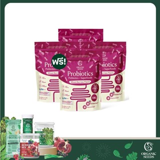 3 Free 1 Probio 8 รสมิกซ์เบอร์รี่ (Probiotics + Prebiotics + Superfoods)