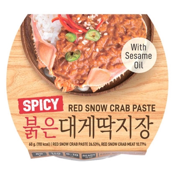 มันปูหิมะเกาหลี SeaMeNow ซีมีนาว รส Spicy และ รสเข้มข้น