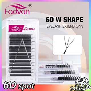 Fadvan ขนตาปลอม แบบหนา ลายจุด 6D 0.07C 0.07D