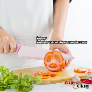 Glanxuan ชุดมีดทำครัว มีดสีพลาสเทล เคลือบเซรามิค  พร้อมจัดส่ง  Kitchen Tools