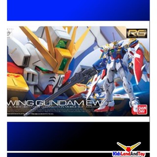 4573102630537 RG20 1/144 wing ew 2500yen 4573102630537