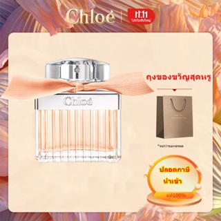 สามรถเชคโค้ด🔍CHLOE - Signature EDP 75ml โคลเอ้โบว์ครีมแท้ น้ําหอมผู้หญิง น้ำหอม chloe perfume