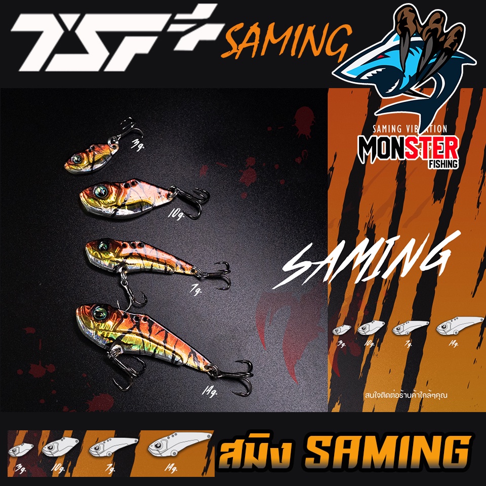 Thumbnail 9