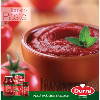 ••Durra Tomato Paste••