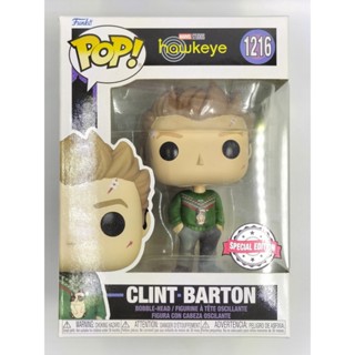 Funko Pop Marvel Hawkeye - Clint Barton #1216 (กล่องมีตำหนินิดหน่อย) แบบที่ 2