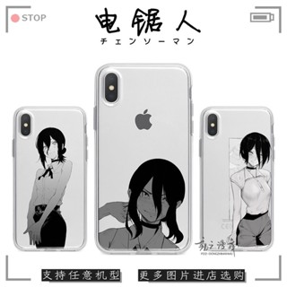 Chainsaw Man Reese เคสไอโฟน X Xr Xs Max เคส iPhone 14 plus 11 12 13 pro max cover 7 8 Plus 8พลัส Se 2020 phone case