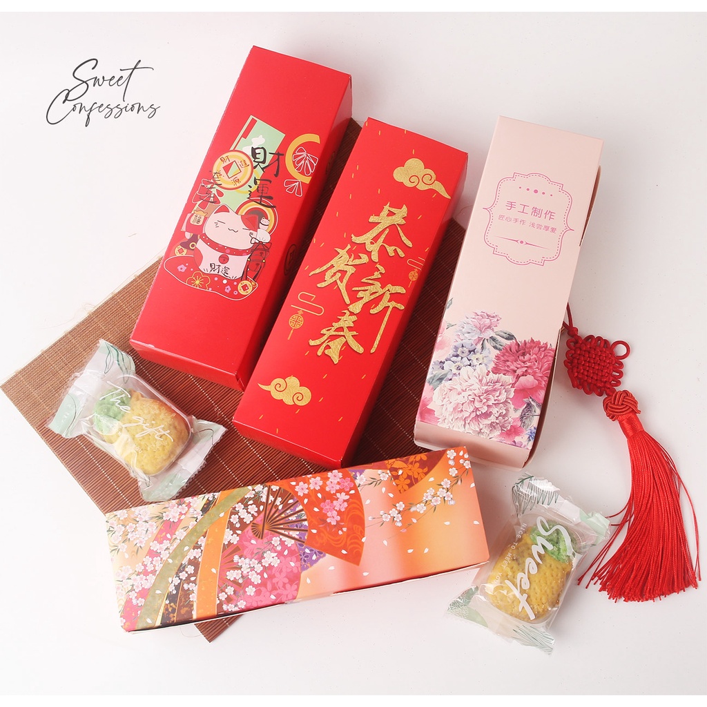 (บรรจุกล่อง) กล่องขนมไหว้พระจันทร์ กล่องทาร์ตสับปะรด เจลลี่ kueh lapis กล่องเค้กเยลลี่ กล่องยาว