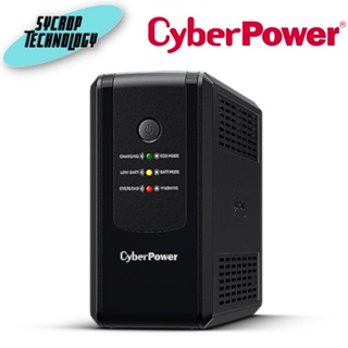 เครื่องสำรองไฟ CyberPower UPS UT650EG 650VA/360W Tower ประกันศูนย์ เช็คสินค้าก่อนสั่งซื้อ