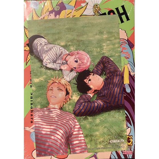 witch watch เล่ม 3 + โปสการ์ด