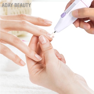 [คลังสินค้าใส]Aday Beauty Electric File Drill Nail Art Polisher Grinder Manicure Pedicure Machine With 5Pcs Bits