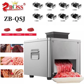 ZB-QSJ เครื่องหั่นหมู เครื่องสไลด์เนื้อหมูไฟฟ้า 2.5mm 3.5mm 5mm