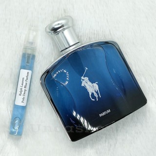 แบ่งขาย Ralph Lauren Polo Deep Blue Parfum น้ำหอมแบรนด์แท้ 100%