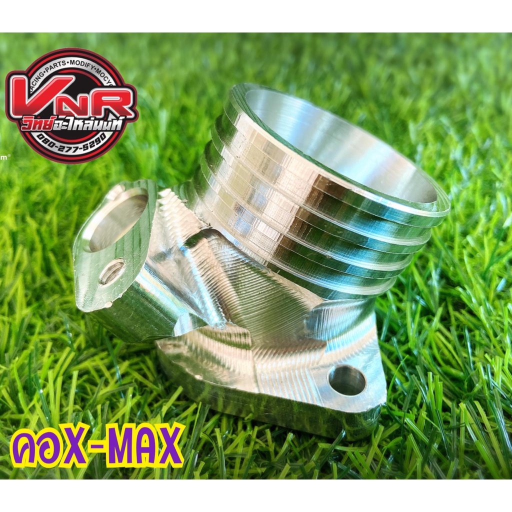 คอหรีดxmax ทรงตั้ง งานcnc สำหรับรถxmax300 คอหรีดcncxmax