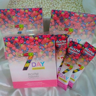 Room Fiberry รูม ไฟเบอร์รี่
