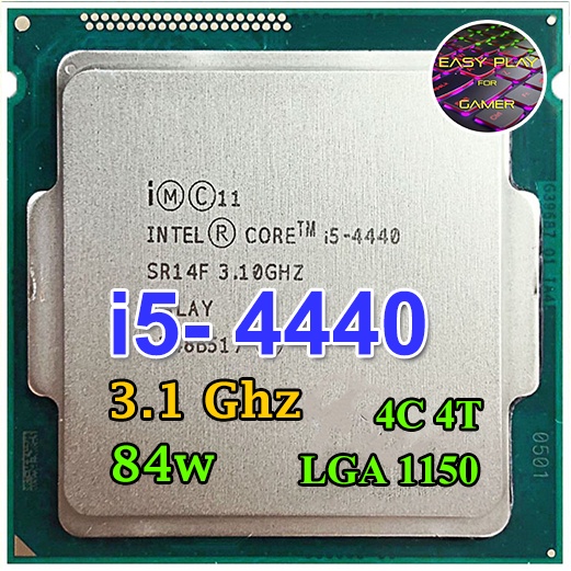⚡️CPU Intel Core i5-4440 4คอ4เทรด 84W LGA 1150 ฟรีซิลิโคน1ซอง i5 4440