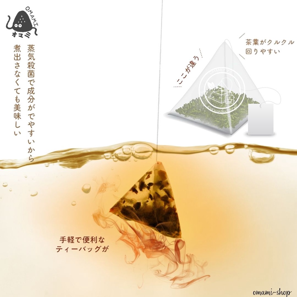 ชา ชาดอกไม้ กลิ่นหอม สดชื่น ดื่มแล้วทำให้ผ่อนคลาย มีขายแบบ 10ซอง 25ซอง และ40ซองTea Bag  flower tea o