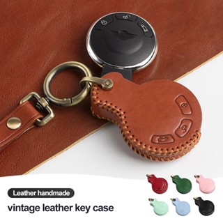 Leather Car Key Case Cover for BMW MiNi COOPER S ONE JCW R56 R55 R60 R61 R58CLUBMAN COUNTRYMAN Keychain Accessoriesl