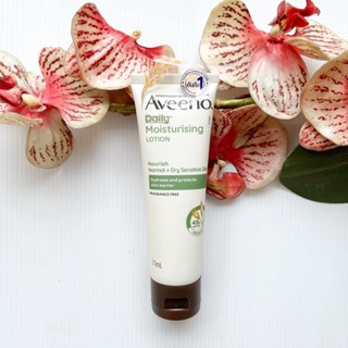 71 ml. ผลิต 07/22 Aveeno Daily Moisturising Lotion อาวีโน่ เดลี่ มอยส์เจอร์ไรซิ่ง โลชั่น ฝาน้ำตาล