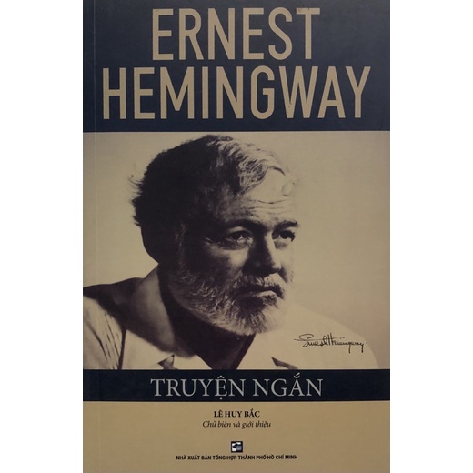 หนังสือ - เรื่องสั้น Ernest Hemingway