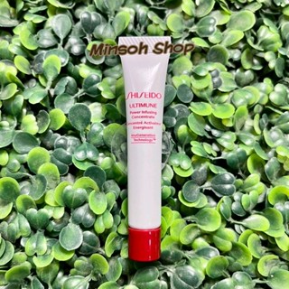 🔥พิเศษ🔥SHISEIDO Ultimune Power Infusing Concentrate 5ml. (ผลิต 3/2022)