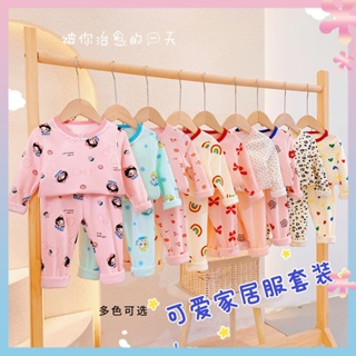 Baby western style home clothes set 2022 spring and autumn girls comfortable skin-friendly pajamas childrens cute autumn clothes autumn pants