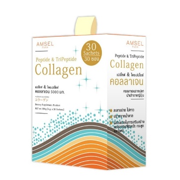 Amsel Peptide & Tripeptide Collagen 5,000 บำรุงกระดูกและผิวพรรณ (30 ซอง)