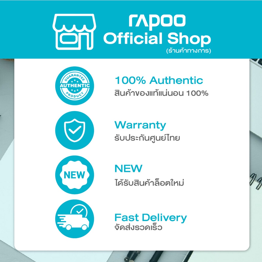 Rapoo E9350G Multi mode Wireless Keyboard คีย์บอร์ดทำงาน