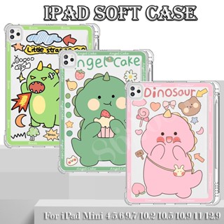 เคส TPU ลายการ์ตูน พร้อมช่องใส่ปากกา สําหรับ iPad gen 9 gen7 gen8 10.2 Air 5 Air4 Air 1 2 9.7 MiNi 1 2 3 4 5 6 Pro11 12.9