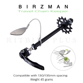 แกนปลดรั้งโซ่ BIRZMAN Travel Keeper