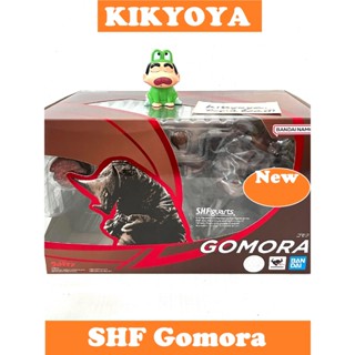 S.H.Figuarts GOMORA NEW