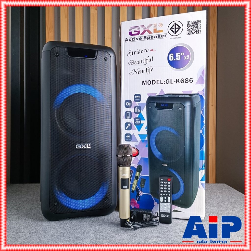 สินค้าใหม่ ลดล้างสต็อค GXL GL-K686 ตู้ลำโพง6.5นิ้วx2 + ไมค์ลอย PARTY BOX ลำโพงบลูทูธ มีไฟ ตู้ลำโพง เ