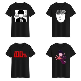 เสื้อยืด Mingyuan Mob Psycho 100 Shigeo Helmet Religion T-shirt For Men Women Black White Tees Round Neck Unisex T Shirt