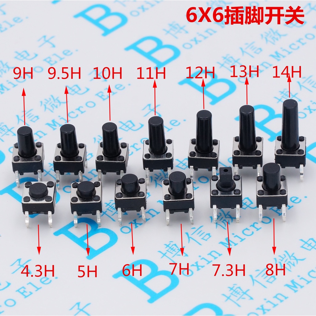 [10 pcs] 6 * 6 แตะปุ่มกดสวิทช์ 6 * 6 * 4.3H / 5H / 6H / 7H / 8H / 9H / 10H / 11H / 12H / 13H ปุ่ม 4 