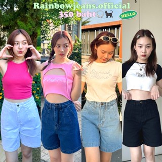 🌈💘ยีนส์สามส่วน S-6XL🎧🐈‍⬛ รุ่น Dumplings jeans by rainbow.jeans