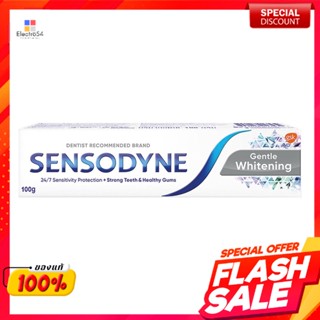 เซ็นโซดายน์ ยาสีฟัน สูตรเจนเทิล ไวท์เทนนิ่ง 100 ก.Sensodyne Toothpaste Gentle Whitening Formula 100 g.