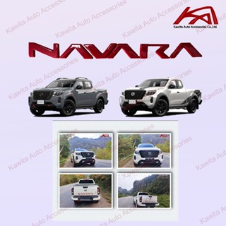 โลโก้ฝากระโปรงหน้า - ฝากระบะท้าย ตัวอักษร Navara 2020-2022 สีแดง