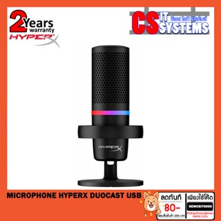 PRO.. MICROPHONE (ไมโครโฟน) HYPERX DUOCAST USB เลือกสี