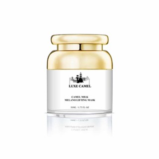 LUXE CAMEL CAMEL MILK MELANO LIFTING MASK ครีมน้ำนมอูฐ ลดฝ้า