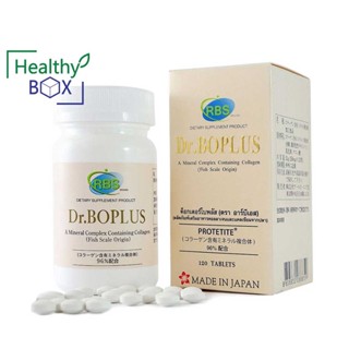 DR.BOPLUS 120s. ดร.โบพลัส คอลลาเจน และ แคลเซียมจากปลา คอลลาเจน(collagen)และแร่ธาตุจากปลา นำเข้าจากญี่ปุ่น (v)