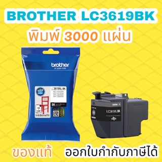 BROTHER  LC3619XL  BK