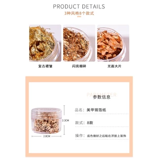 ศิลปะการทำเล็บด้วยฟอยล์สีทอง, ชิ้นส่วนฟอยล์สีทองและสีเงิน, น้ำยาทาเล็บเปลือกหอยลายดารา, สติกเกอร์ตกแต่งและเลื่อม