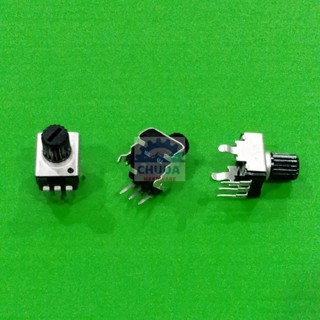 โพเทนชิโอมิเตอร์ Potentiometer วอลลุ่ม VR ปรับค่า RV09 Vertical 3 ขา B102 ถึง B504 #RV09 แนวตั้ง 8.5mm (1 ตัว)