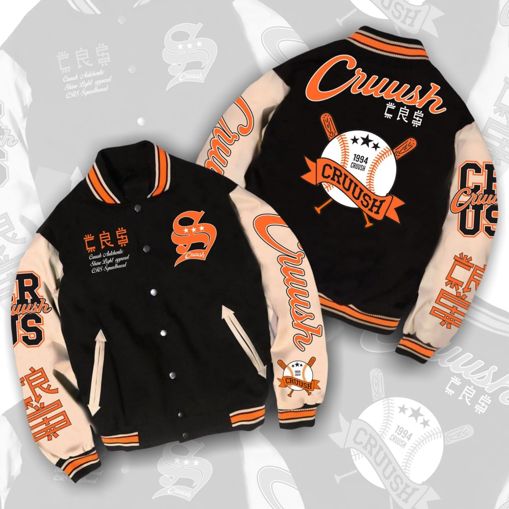 Original Varsity Jacket - Original Varsity Jacket - Original Varsity Baseball Jacket - Original Vars